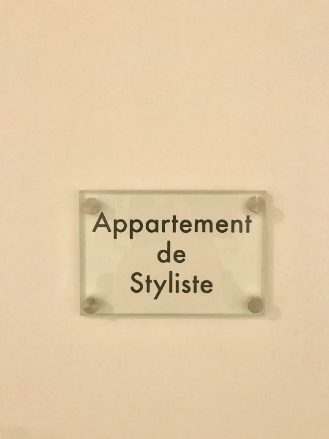 Апарт отель Les Lofts De Styliste Saint-Gilles Экстерьер фото